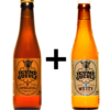 Caisse mixte 12 Orpailleuse 12 Weity